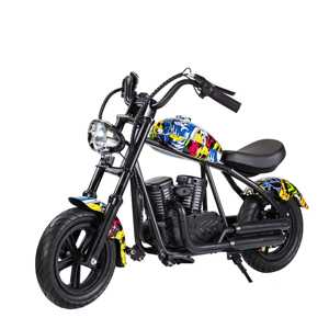Wholesale <strong>Girl</strong> Kids Electric Motorcycle Baby <strong>Motor</strong> Kids Electric Motorcycle Manufacturers Kids <strong>Bike</strong> - Product Image 4