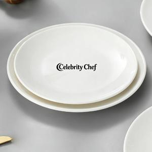 Assiettes blanches super grandes en céramique personnalisables, style occidental, assiettes en porcelaine pour hôtels, assiettes plates pour utilisation dans les hôtels et les restaurants - Product Image 4