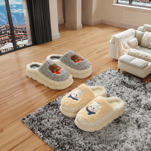Pantuflas de algodón <span class=keywords><strong>para</strong></span> <span class=keywords><strong>mujer</strong></span>, novedad de invierno, bonitas, de dibujos animados, suaves, de felpa, con suela de PVC, <span class=keywords><strong>para</strong></span> el hogar, venta al por mayor - Product Image 3