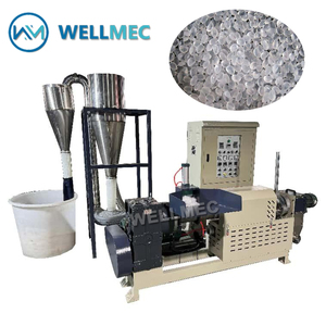 Máquina Granuladora en Seco Sin Humo TS-90, Máquina de Reciclaje de Plástico con Enfriamiento por Aire Sin Agua para Película de HDPE LDPE - Product Image 1