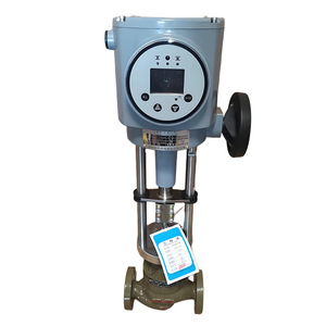 วาล์วควบคุมน้ำสองทางไฟฟ้า Meitian Electromechanical Zdlp 16c Rsl  ทำจากสแตนเลส ควบคุมการไหลของน้ำแบบสัดส่วน - Product Image 4