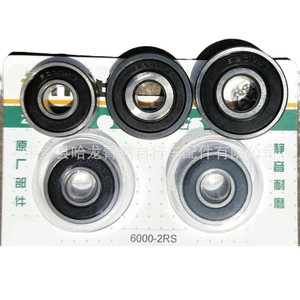 Rodamientos de bicicleta 6000-2RS, piezas de acero para eje delantero y trasero, duraderas y de alta calidad - Product Image 1