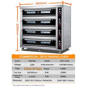 เครื่องอบขนมปังแบบครบชุดอุปกรณ์อบขนมอุตสาหกรรมอุปกรณ์เบเกอรี่ - Product Image 4