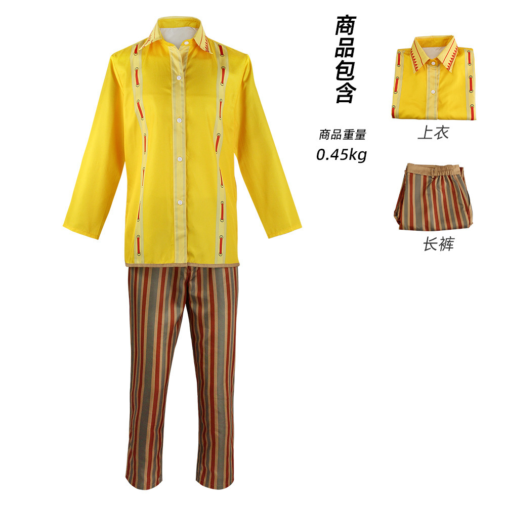 Felix Suit (Top and Pants)