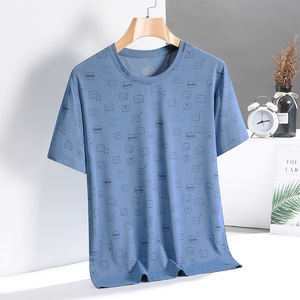 T-shirt à manches courtes pour hommes d'âge moyen en été mince glace maille oeil respirant séchage rapide T-shirt lettre imprimé haut à la mode - Product Image 5