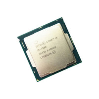 CPU Core i5 7500 para videojuegos, Original, 65W, procesador usado i3, i5, i7, ordenador portátil de escritorio, cuatro núcleos