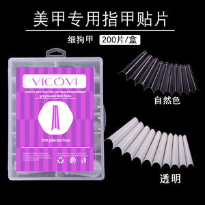 Hot Selling 3XL Long Clear C Curve Vierkant verlängerung Nagels pitzen XXXL Square Coffin Style ABS Acryl Falsche Nägel - Product Image 3