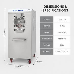 Machine à glace dure et gelato commerciale abordable, sur pied, en acier inoxydable, 28-60L/H, pour hôtels et commerces - Product Image 3