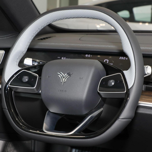 รถยนต์ไฟฟ้า <span class=keywords><strong>Neta</strong></span> V รถพลังงานไฟฟ้า2023ใหม่ - Product Image 5