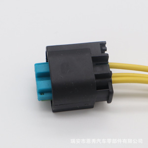 Oxygen Sensor 968402-1 DJ7033YB-0.6-21 <b>Plug</b> Connector For <b>Replace</b> Repair Auto Sensors - Product Image 3