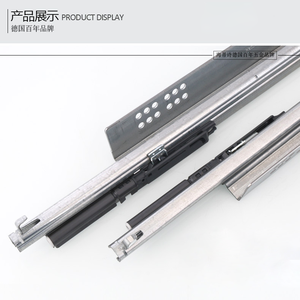 Glissières de <span class=keywords><strong>tiroir</strong></span> HHettich Quadro V6 modernes en acier pour cuisine et salle de bain, rails à roulement à billes à extension complète, tiroirs rétractables - Product Image 3