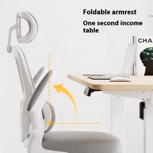 Muebles <span class=keywords><strong>de</strong></span> oficina modernos, <span class=keywords><strong>silla</strong></span> <span class=keywords><strong>de</strong></span> oficina ergonómica, reposabrazos plegable <span class=keywords><strong>de</strong></span> cuero PP, asiento <span class=keywords><strong>de</strong></span> <span class=keywords><strong>estudio</strong></span> para el hogar, <span class=keywords><strong>silla</strong></span> <span class=keywords><strong>de</strong></span> oficina <span class=keywords><strong>de</strong></span> malla barata para ordenador - Product Image 3