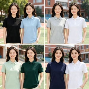 Polo in Cotone Pettinato Sorona Tinta Unita con Colletto, Traspirante e Assorbente, per Uniforme Scolastica e Abbigliamento Casual, Personalizzabile con Logo - Product Image 2