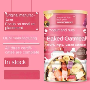 Granola al Yogurt e Semi di Chia con Pesche 500g, Colazione Istantanea, Fornitura all'Ingrosso - Product Image 1
