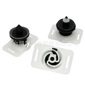 คลิปยึดแผงประตูรถยนต์ Hurricane Auto Parts รุ่น 6Q0-868-243 สีขาวดำ สำหรับรถยนต์ Volkswagen Audi Skoda Polo Caddy Jetta - Product Image 4