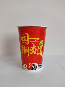 Cubo de papel de pollo frito para llevar de 32oz con tapas Piante Packaging Bicchiere Caffe Per <span class=keywords><strong>Asporto</strong></span> Coffee Glass para llevar - Product Image 6