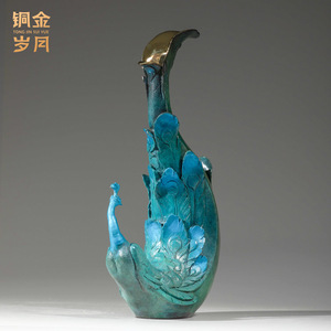 <b>Copper</b> Art Workshop Peacock <b>Vase</b> <b>Copper</b> Metal Handmade Ornament Tabletop Decoration Living Room Entrance Hall Decor - Product Image 4