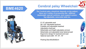 Silla Reclinable Pediátrica BME4620 para Niños con Parálisis Cerebral, Silla de Ruedas - Product Image 2