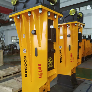 Ciseaux hydrauliques SB131 de type boîte jaunes pour excavatrices de 30 à 45 tonnes, fabrication Shandong, pour usage en construction et exploitation minière, garantie 1 an - Product Image 1