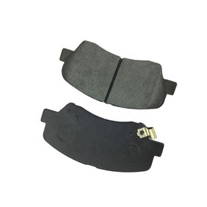 Venta directa de fábrica <span class=keywords><strong>GMQ</strong></span> de pastillas de freno de alta calidad 04465-33480 New para Toyota Camry 2018 - Product Image 6