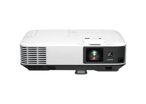 Projecteur d'installation haut de gamme CB-2065 - Product Image 1