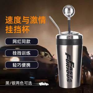 แก้วเกียร์รถยนต์ 500 มล. ลาย <span class=keywords><strong>Fast</strong></span> <span class=keywords><strong>and</strong></span> <span class=keywords><strong>Furious</strong></span> ทำจากสแตนเลสสองชั้น เก็บความร้อน/เย็น พกพาสะดวก - Product Image 2