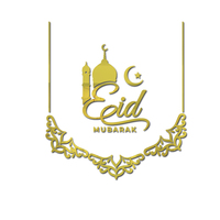 Tablettes acryliques Eid Al Adha, Ornement acrylique Eid Mubarak, Décoration Ramadan Kareem 2026 pour la maison, Décoration de fête islamique musulmane, Cadeau