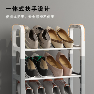 Jinsheng Shoe Rack 5 Tier Freestanding Space Saving Storage For Entryway Home Dormitory - Product Image 2