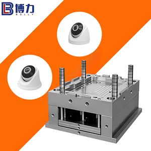 Molde de Inyección de Plástico de Alta Precisión para Carcasa de Cámara CCTV, Moldeo por Inyección de ABS Personalizado - Product Image 1