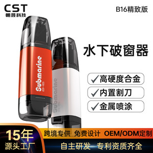 Herramienta de Escape para Auto/Autorescatador, 60g, Acero Inoxidable, PCABS, Rompeventanas Portátil, Cortador de Cinturón de Seguridad, Dispositivo de Seguridad de Emergencia - Product Image 4