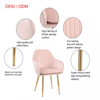 Fauteuil confortable moderne avec pieds en métal doré, chaise d'appoint en velours beige pour la maison, salon, salle à manger, avec coussin