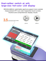 Espectrofotómetro de Color Portátil de Alta Precisión Serie OJM-SY, Protección IP55, Pantalla Táctil de 3.5" para Verificación de Diferencias de Color