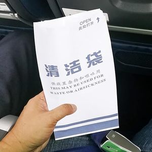 Contenitori Monouso per Rifiuti Sacchetti per Vomito Contenitori per Rifiuti Aerei <span class=keywords><strong>Sacchi</strong></span> Portatili Utili e Pratici per la Pulizia Sacchetto Quotidiano in Carta Kraft - Product Image 3