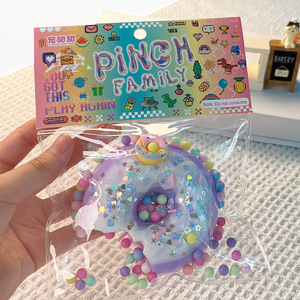 ของเล่นบีบมือรูปโดนัทสีสันสดใส ยอดฮิต บีบแล้วคืนรูปช้าๆ ช่วยผ่อนคลายความเครียด เหมาะสำหรับเด็กและผู้ใหญ่ - Product Image 5