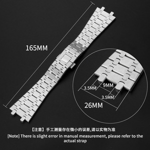 Bracelet de montre solide en acier 316 adapté aux modèles AP 41MM 15400 <span class=keywords><strong>15500</strong></span>, 26 mm - Product Image 5