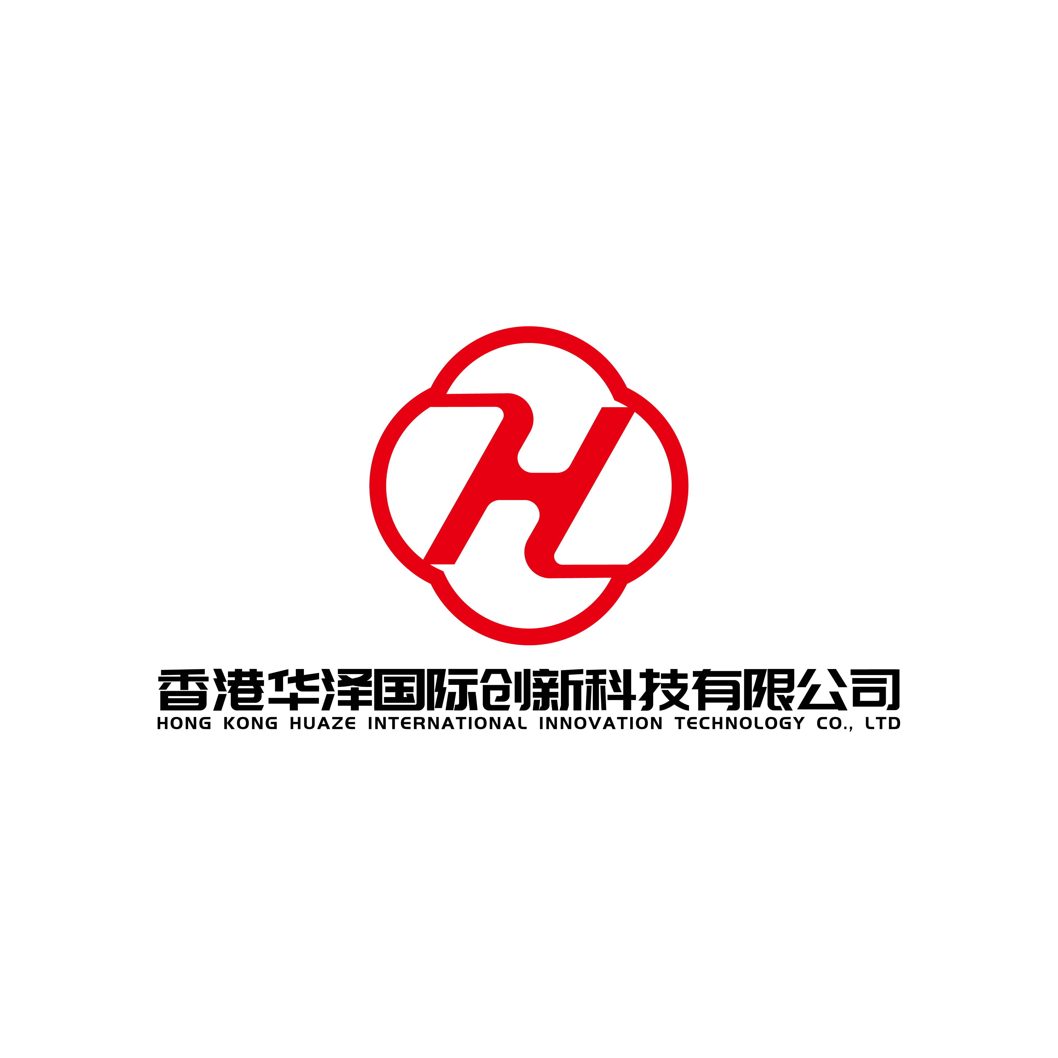 Hong Kong Huaze International Innovation Technology Co., Limited logo