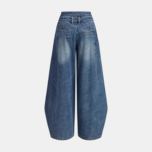 <span class=keywords><strong>Jean</strong></span> large taille haute en denim délavé patchwork style streetwear pour <span class=keywords><strong>femme</strong></span>, coupe ample et fluide, collection 2026 - Product Image 2