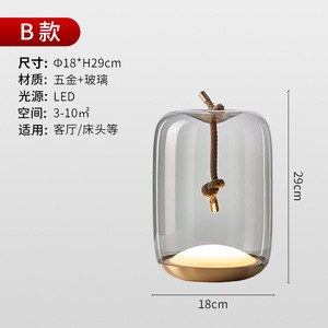 Nordic Designer's Creative Hemp Rope <b>Table</b> Lamp Minimalist Style <b>LED</b> Light for Home Living Rooms Bedrooms <b>Bedside</b> Decorations - Product Image 3