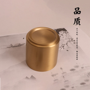 Incense burner, made of pure copper, fireproof, hollow incense <b>cup</b>, <b>large</b> incense censer, incense appreciation tool, fragrance - Product Image 1