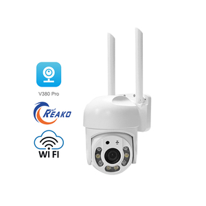 V380 RVP8-WiFi RJ45 1MP kapalı WiFi güvenlik kamerası çift Lens PTZ HD bulut veri hareket algılama gece görüş dahili mikrofon TF - Product Image 1