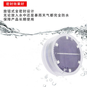 Lampe d'aquarium Poplor à LED, alimentée par énergie solaire, changeant de couleur RGBW avec télécommande, pour aquarium, étanche - Product Image 4
