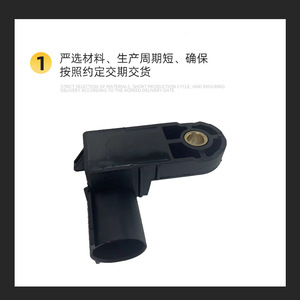 Brake Master Cylinder <b>Sensor</b> 1K0945459A <b>For</b> Volkswagen Audi New Sagitar Jetta Bora Magotan - Product Image 5
