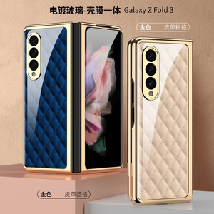 サムスンギャラクシーZフォールド65アクセサリー電気プレートビジネススクリーンプロテクター携帯電話ケース用の豪華なFold5大理石ガラスカバー