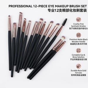 ชุดแปรงแต่งหน้า 12 ชิ้นด้ามไม้ขนแปรงสังเคราะห์ผสมผงรองพื้นสำหรับใบหน้าชุดเครื่องสำอางมืออาชีพ - Product Image 2
