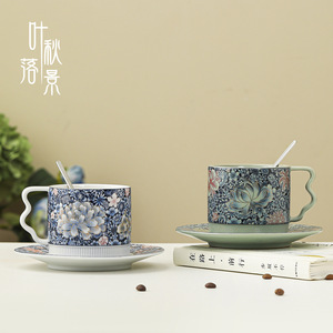 Taza de café de cerámica azul y blanca con platillo y asa para té de la tarde o uso en la oficina - Product Image 4