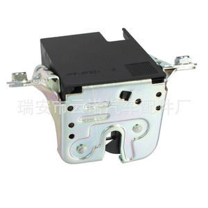 Actuador de la Tapa Trasera del Touareg Sharan 7P0827505G, Montaje en el Chasis - Product Image 1