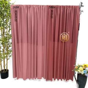 Tenda Decorativa in Seta Elasticizzata Rosa per Sfondo Matrimonio, Drappeggio da Soffitto per Feste di Compleanno, Eventi e Cerimonie - Product Image 5