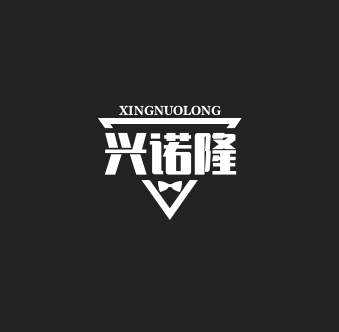 Dongguan Xingnuolong Metal Products Co., Ltd.