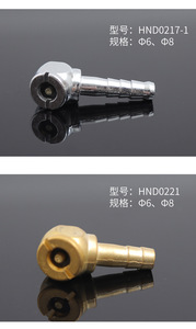 Manometro Universale per Auto, Asta di Collegamento, Ricambi Auto, Parti di Ricambio per Auto - Product Image 6