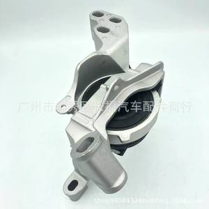 ขายึดเครื่องยนต์สำหรับมาสด้า ซีเอ็กซ์ 5 2.5 KR15 39 060a อะไหล่ทดแทนใหม่ - Product Image 2